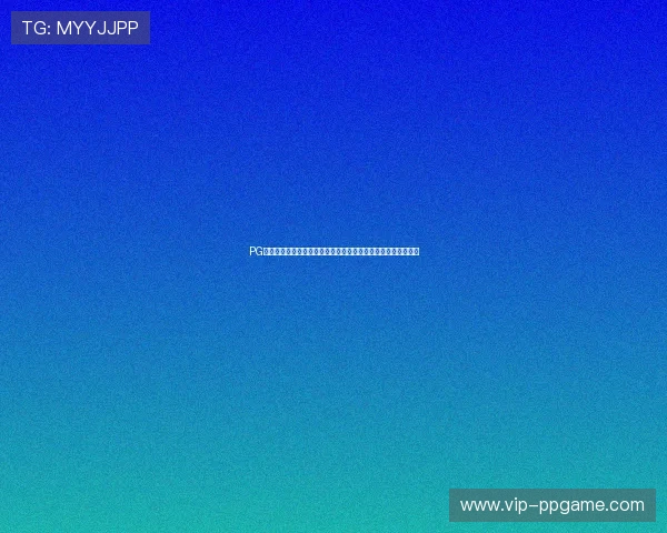 PG电子模拟器免费版常见问题解答，解决用户在使用中的疑难杂症